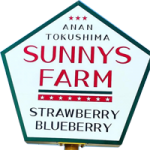 logo-sunnysfarm