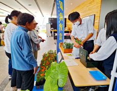 trial41_21_03_yugure20240605_photo05