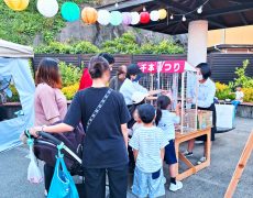trial41_21_03_yugure20240605_photo14