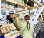 trial41_21_03_yugure20240605_photo40