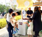 trial41_21_03_yugure20240605_photo42