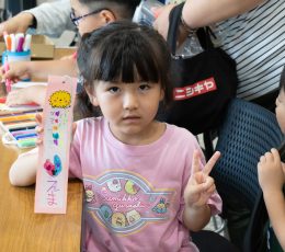 trial41_21_03_yugure20240703_photo16