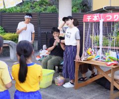 trial41_21_03_yugure20240807_photo14-2