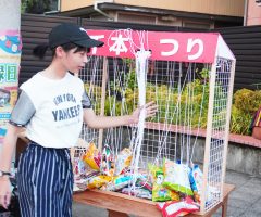 trial41_21_03_yugure20240807_photo14