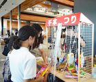 trial41_21_03_yugure20240904_photo12