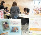 trial41_21_03_yugure20240904_photo13