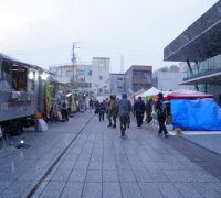trial41_21_03_yugure20250205_photo07