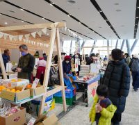 trial41_21_03_yugure20250205_photo08