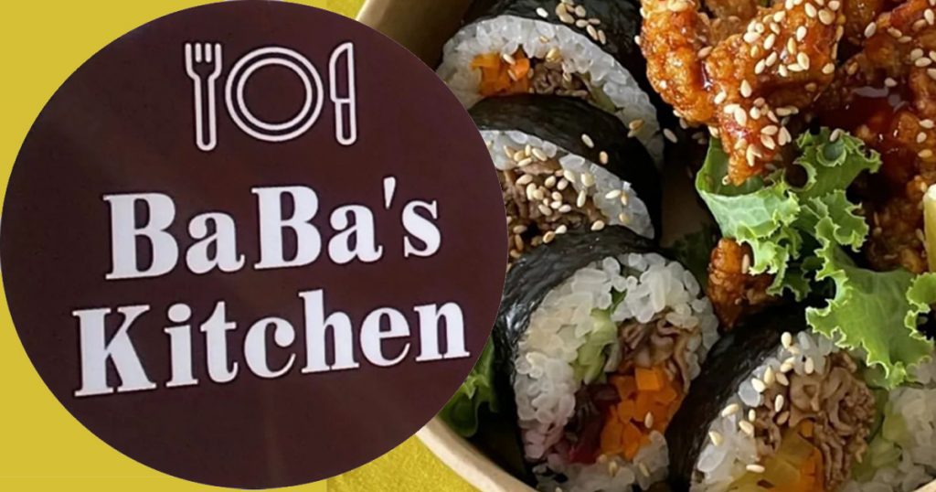 Baba\'s kitchen-キンパ-
