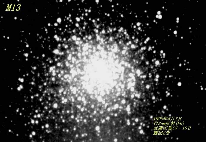 M13990~1.jpg (47326 oCg)