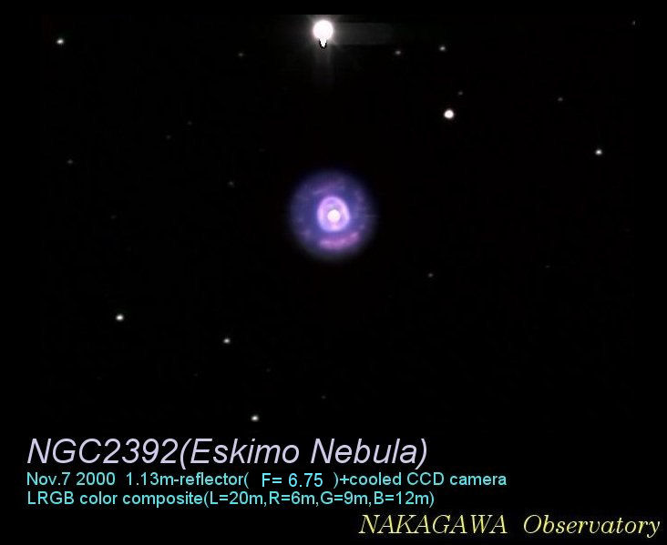 ngc2392.jpg (37607 oCg)