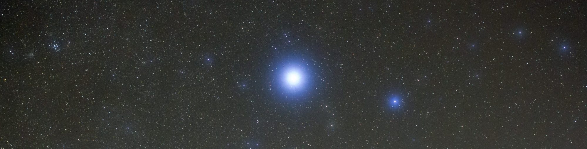 シリウスBチャレンジ