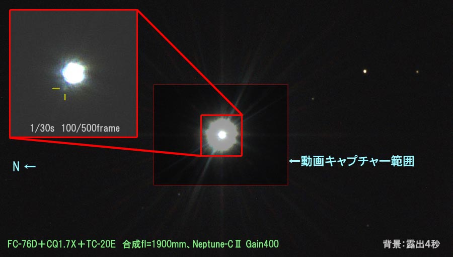 ひかぼ。様 （三浦雅之様 (天文サークルいちばんぼし) の作品 