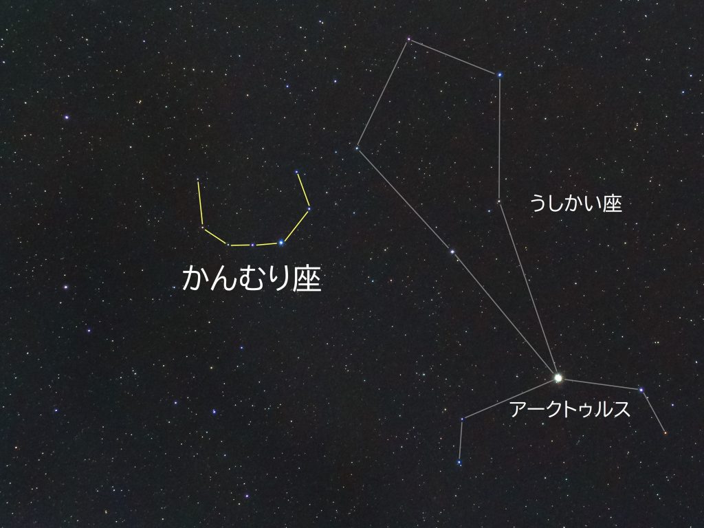 天 観 k